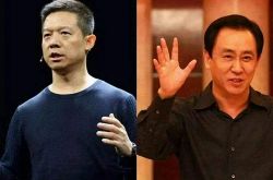【1分钟科普下】克孜勒苏柯尔克孜自治区_哔哩哔哩-2